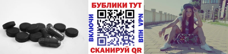 купить Первомайск ЭКСТАЗИ диски