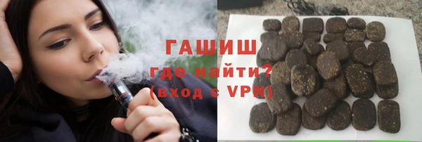 скорость mdpv Аркадак