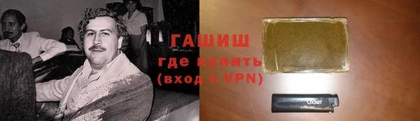альфа пвп Нягань