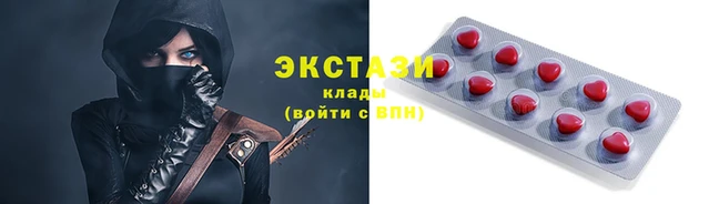 скорость mdpv Аркадак