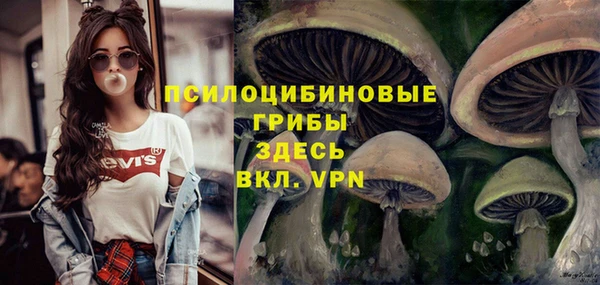 скорость mdpv Аркадак