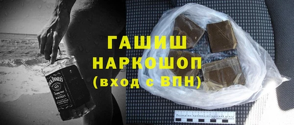 скорость mdpv Аркадак