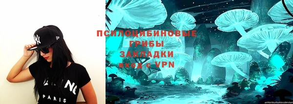 скорость mdpv Аркадак
